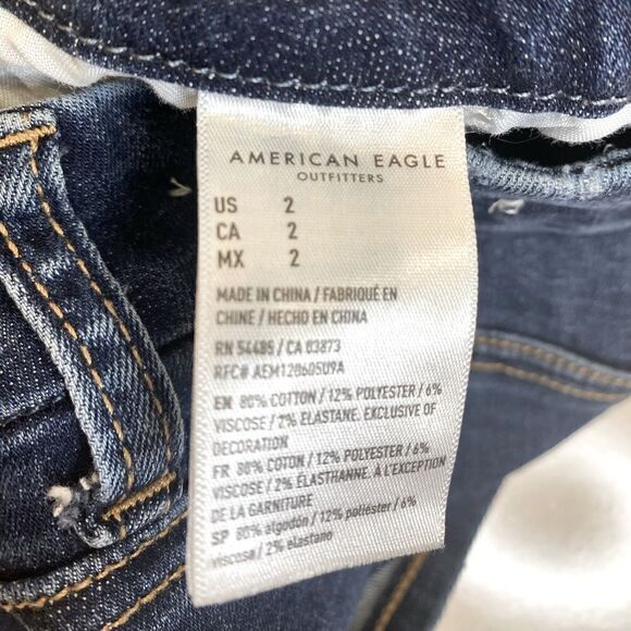 American Eagle Curvy Ripped Hi Rise Shortie Jean Shorts Size 2 W26 - Picture 5 of 6